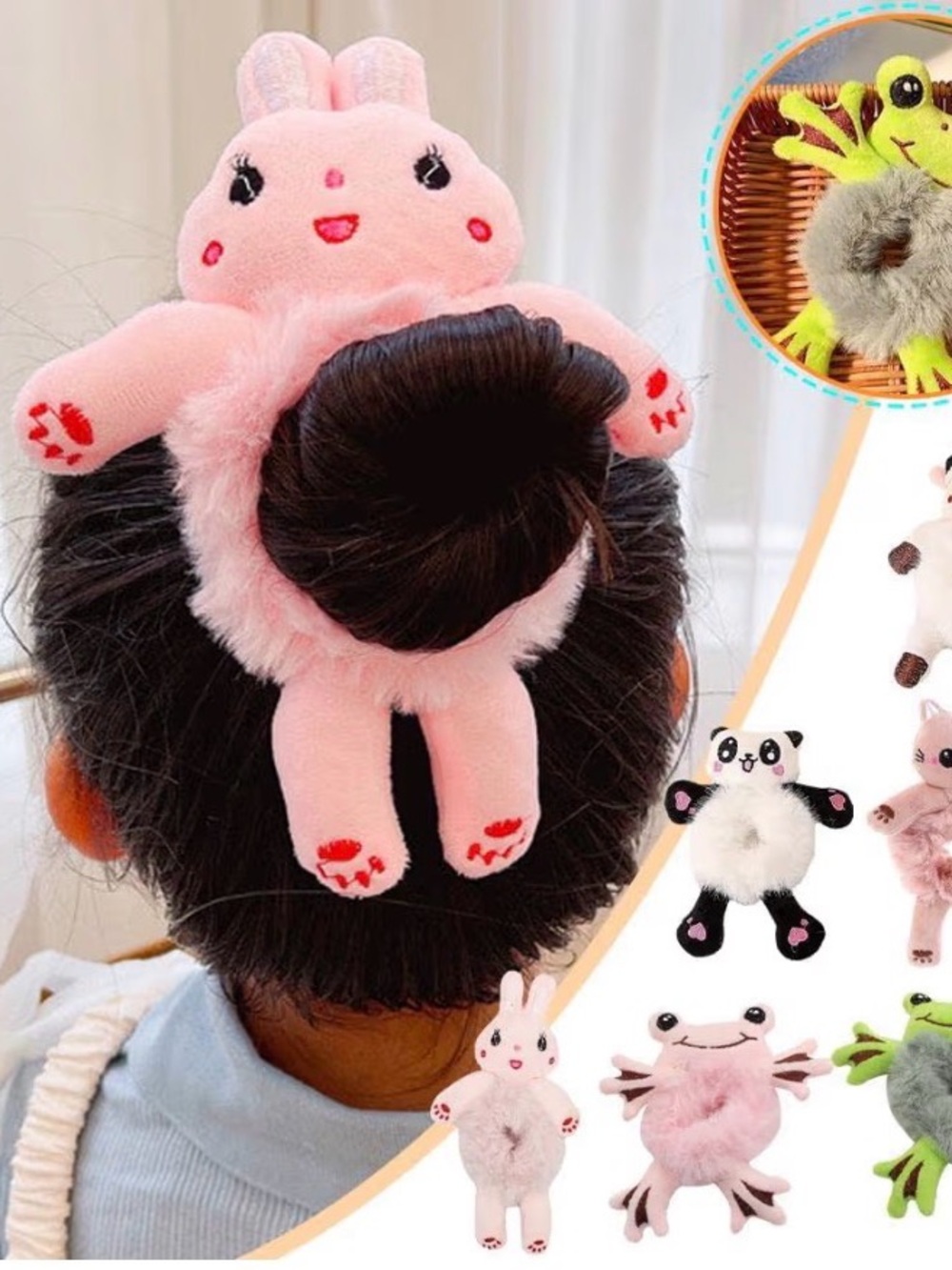 NEW Bunny Plush Hair Scrunchie/Bracelet - 1 Piece